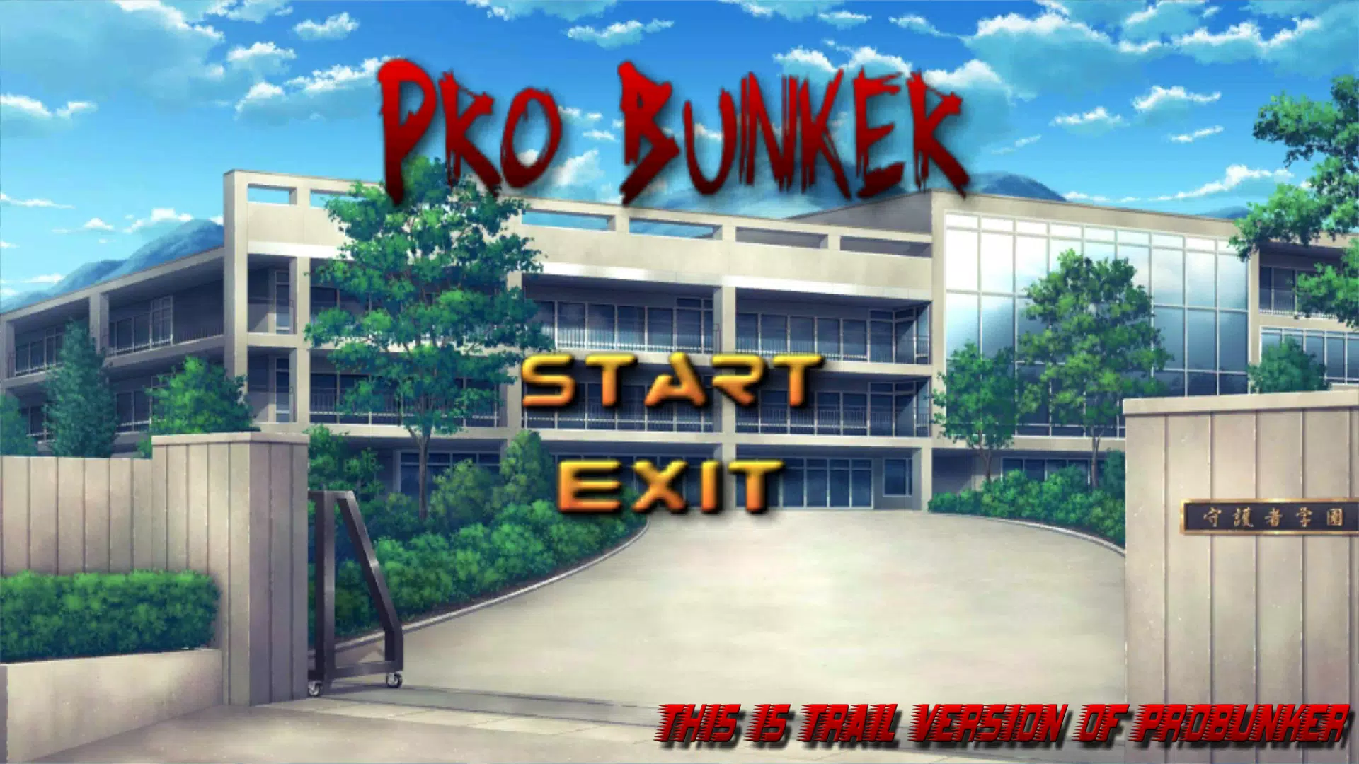 /images/games/pb1.webp image 